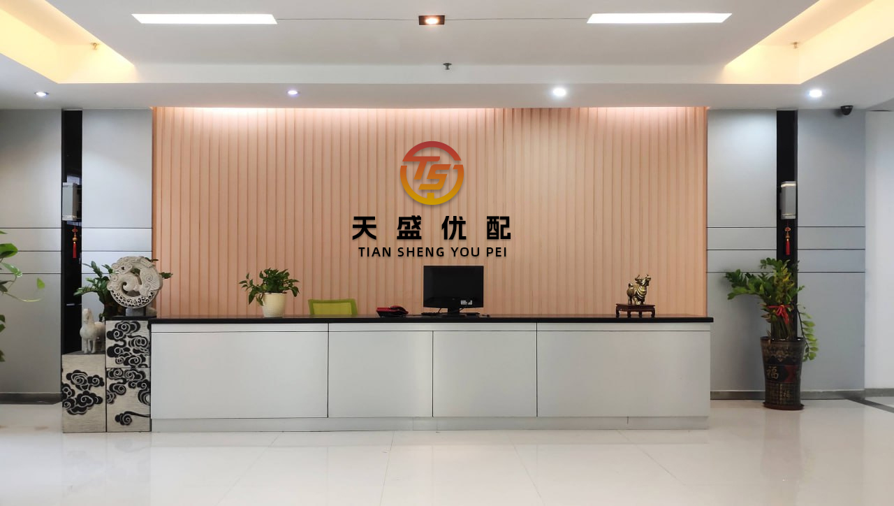 星速优配 氪星晚报｜阿里妈妈LMA 2广告大模型系列中的URM通用召回大模型亮相TongAI大会；六分科技与瑞声科技达成全面战略合作；全长约26千米，世界最大跨度...