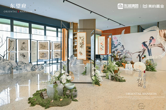 财富配资 美的置业栖居艺术里：以艺术为媒，共筑社区人文新生态