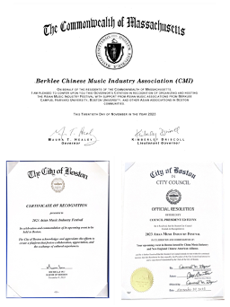 人人生 亚洲音乐产业节(AMIF) 2023圆满落幕，2025再赴波士顿之约