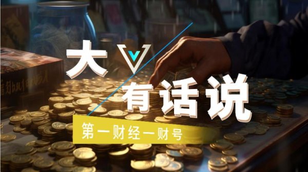 浩源配资 习近平：弘扬正确二战史观，坚定维护二战胜利成果