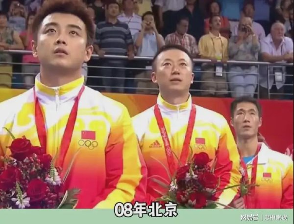 漢崋资本 突然变局？国乒总教练人选生变，王励勤出手改革，肖战上位有难度