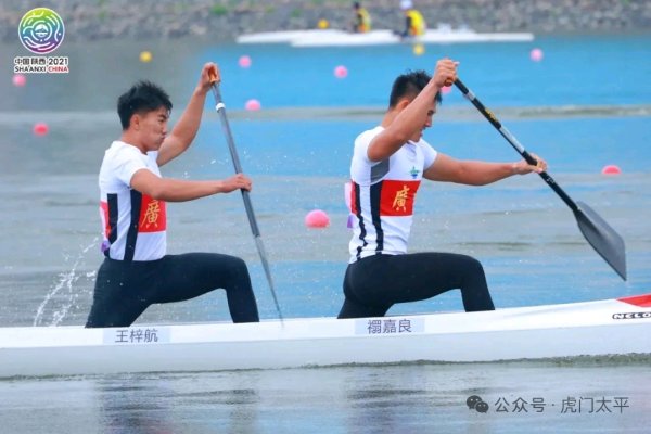 聚赢配资网 冲击佳绩，东莞虎门19名健儿出征十五运会